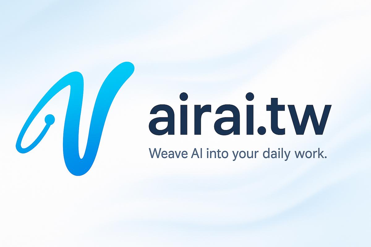 OpenAI企業版:重新定義商業AI應用的新標準